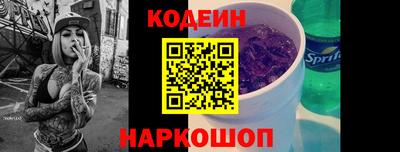 прущие грибы Бузулук
