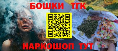 прущие грибы Бузулук