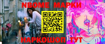 прущие грибы Бузулук