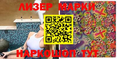 мефедрон мука Бугуруслан