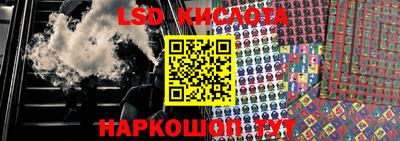 мефедрон мука Бугуруслан