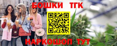 мефедрон мука Бугуруслан