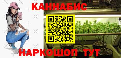 прущие грибы Бузулук