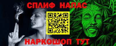 прущие грибы Бузулук
