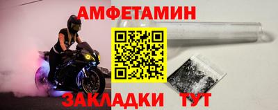 мефедрон мука Бугуруслан