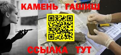 мефедрон мука Бугуруслан