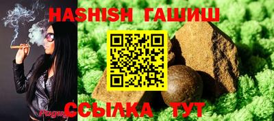 прущие грибы Бузулук