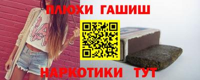 мефедрон мука Бугуруслан