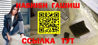 мефедрон мука Бугуруслан